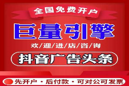 案例对比：SEM推广代运营前后变化